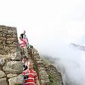 Peru 1265
